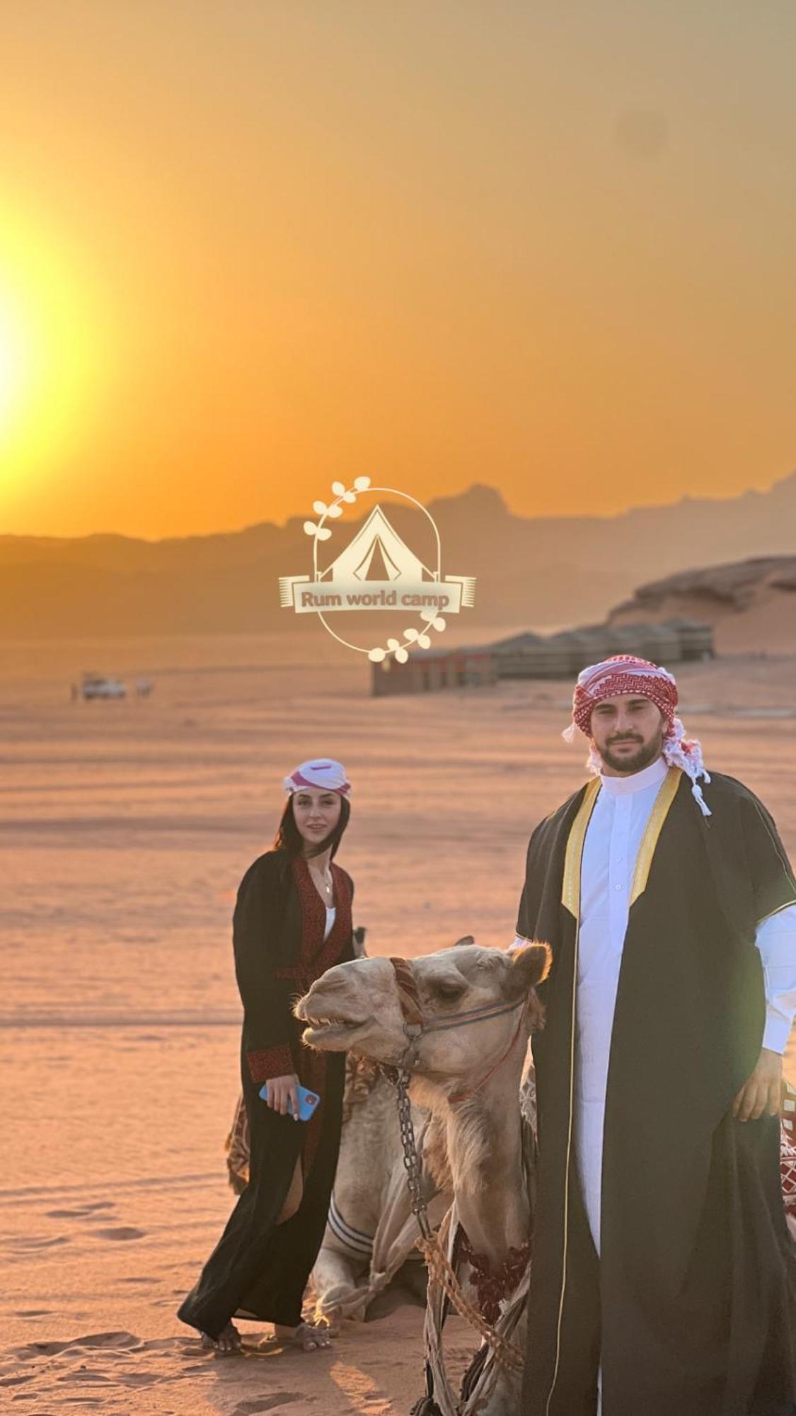 Rum World Bubble Luxury Camp Wadi Rum Exterior photo