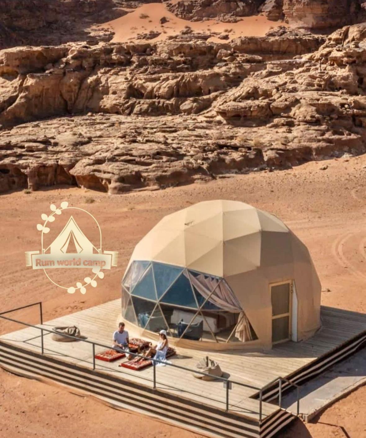 Rum World Bubble Luxury Camp Wadi Rum Exterior photo