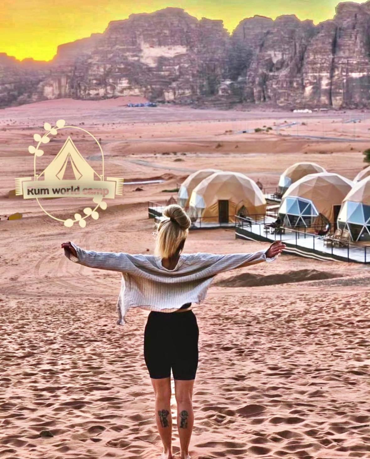 Rum World Bubble Luxury Camp Wadi Rum Exterior photo